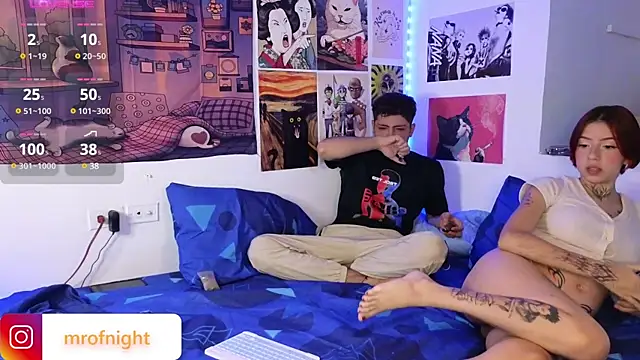 kitty of nighttt online show from 12.28.24