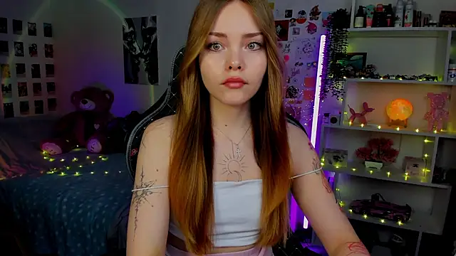 Snapshot of AkiraKatsu chatting on 11.08.25 AkiraKatsu online show from 11.08.25