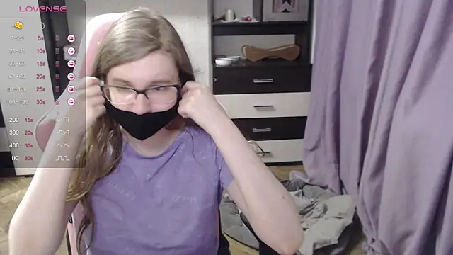 Tomato Tease online show from 03.18.25