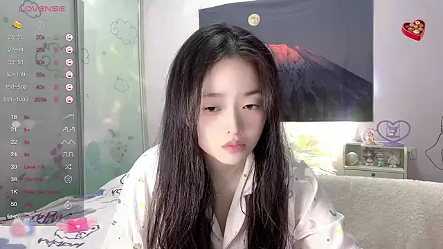 Snapshot of Mia-6688 chatting on 02.11.25 Mia-6688 online show from 02.11.25