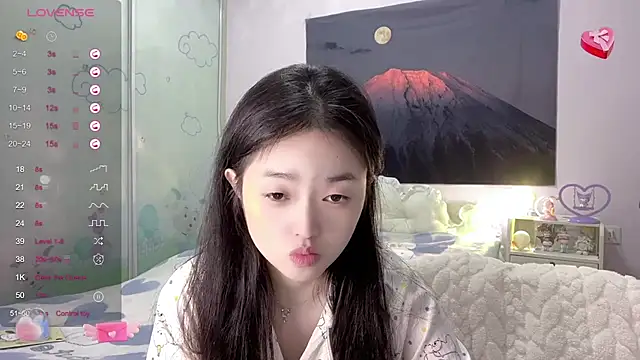 Snapshot of Mia-6688 chatting on 02.14.25 Mia-6688 online show from 02.14.25