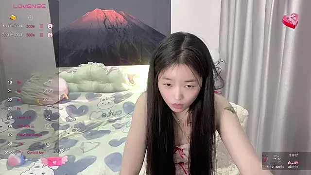 Snapshot of Mia-6688 chatting on 02.14.25 Mia-6688 online show from 02.14.25