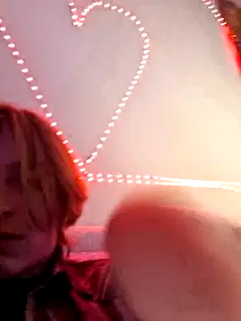 IzanamiNova online show from 03.19.25