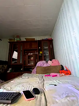 DreamKarina online show from 10.30.25