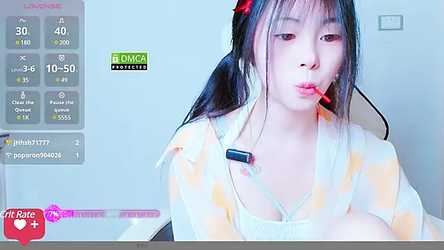 xiyao1314 online show from 12.20.24