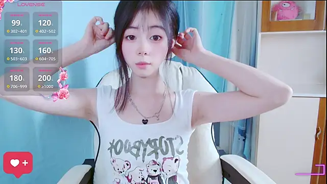 xiyao1314 online show from 10.19.25