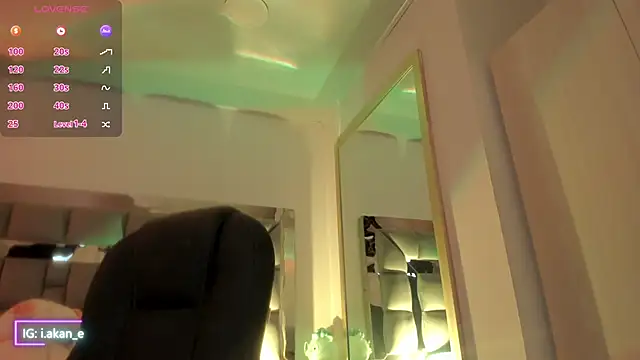 i akane online show from 09.28.25