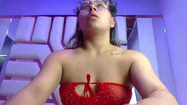 Freya Miller  online show from 11.07.25