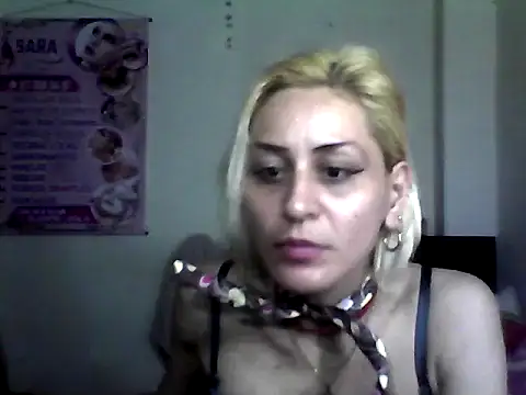 ariana crazzy online show from 02.28.25
