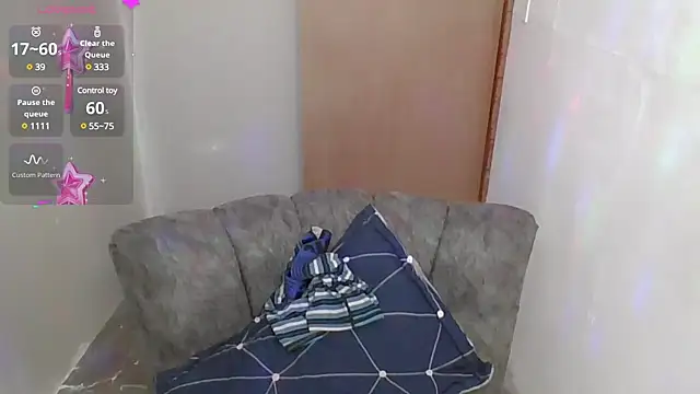 tanjiro cute online show from 12.21.24