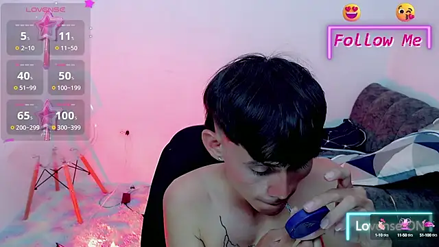 tanjiro cute online show from 01.21.25