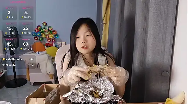 Lena-yyds online show from 03.14.25