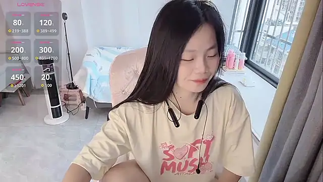 Lena-yyds online show from 11.18.25