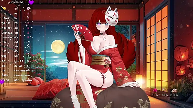 lonely-flower21 online show from 10.13.25