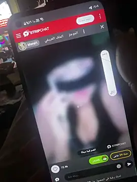 bv7L1h5i6B jNHe online show from 02.14.25