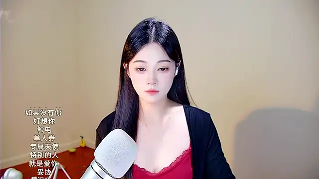 memeda online show from 11.22.25