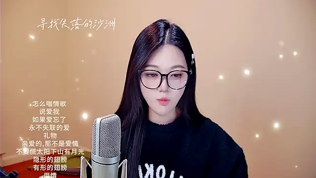 memeda online show from 02.09.26