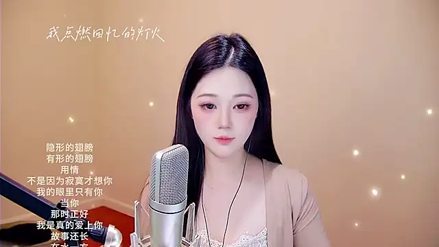 memeda online show from 02.13.26