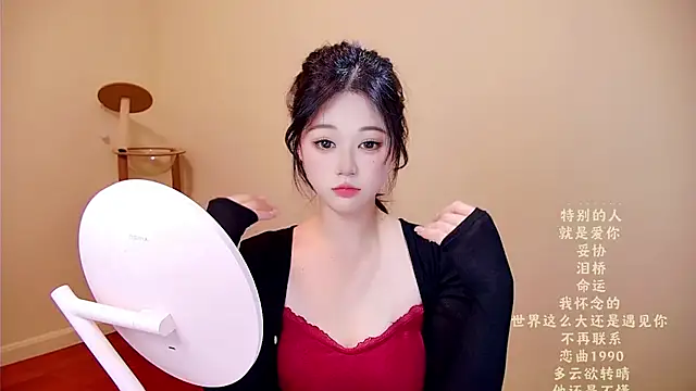 memeda online show from 03.24.26