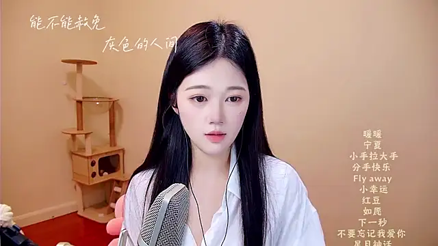 memeda online show from 03.27.26