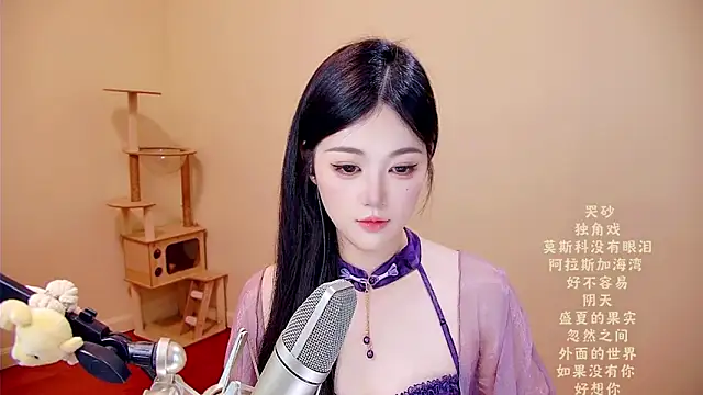 memeda online show from 04.11.26