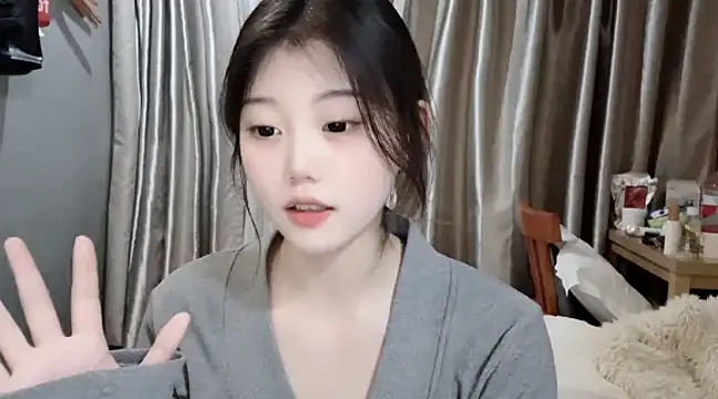 Snapshot of yangyang-1115 chatting on 02.11.25 yangyang-1115 online show from 02.11.25