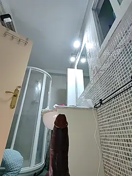 NeredaXxx online show from 09.08.25