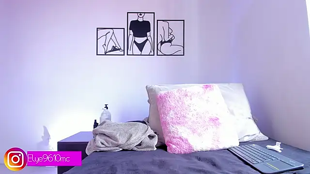 ellie mcdonald online show from 12.05.25