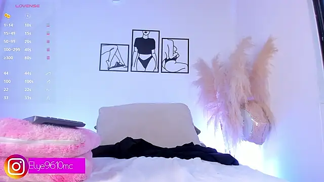 ellie mcdonald online show from 03.05.26