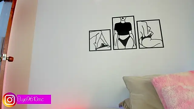 ellie mcdonald online show from 07.29.26