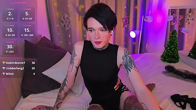 Simona Rain online show from 12.25.24