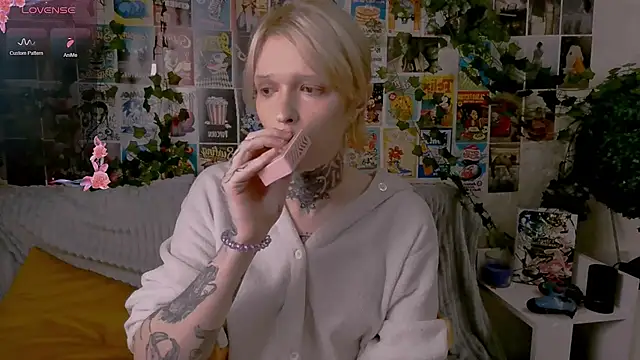 Simona Rain online show from 09.29.25