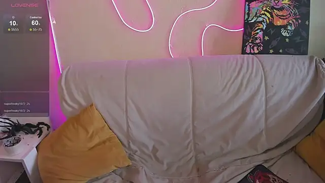 Simona Rain online show from 03.25.26