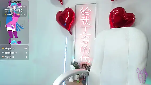 Snapshot of salome_drasin chatting on 03.12.25 salome drasin online show from 03.12.25