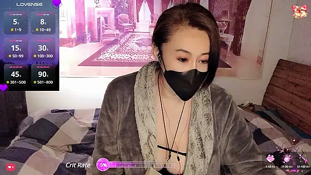 chenxi115 online show from 12.12.24