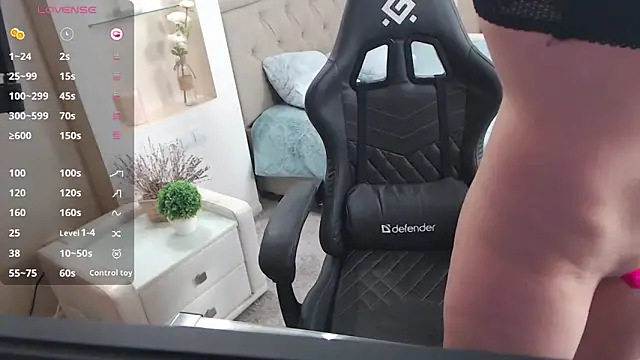 Cutie Emily online show from 02.01.25