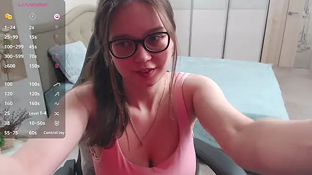 Cutie Emily online show from 02.19.25