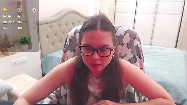 Cutie Emily online show from 10.19.25