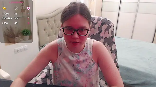 Cutie Emily online show from 10.26.25