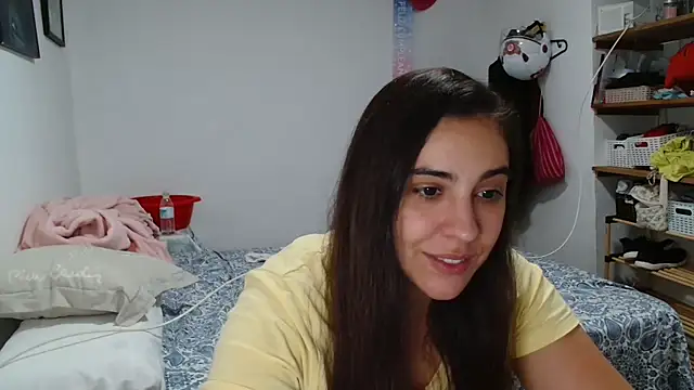 Snapshot of Ursumi1 chatting on 05.15.26 Ursumi1 online show from 05.15.26