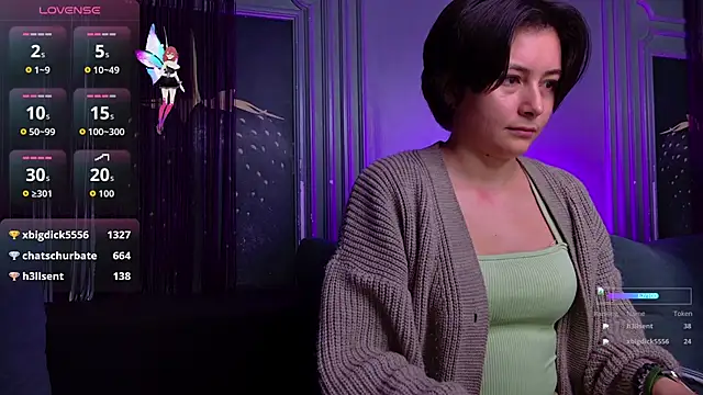 Ishtar Divine online show from 10.11.25