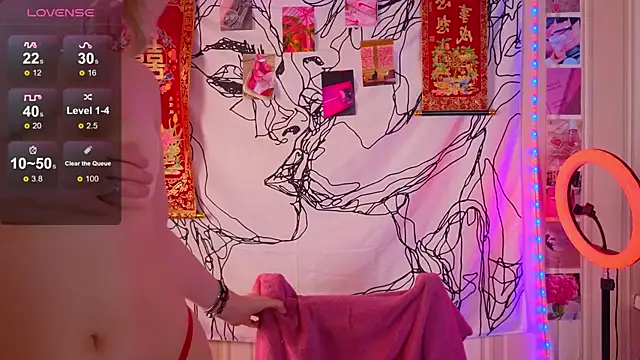 Erica winterrr online show from 03.21.25