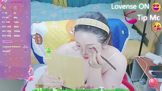 Weiwei5200 online show from 02.22.25