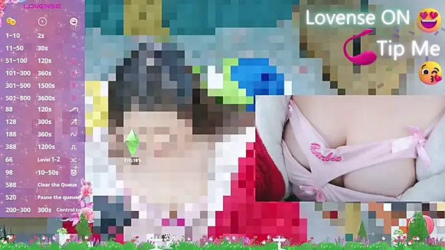 Weiwei5200 online show from 02.23.25