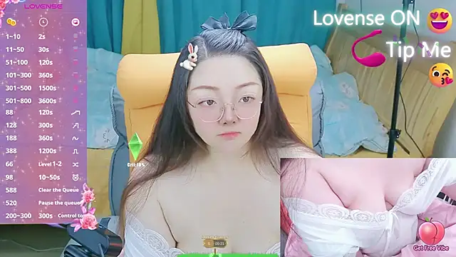 Weiwei5200 online show from 02.24.25