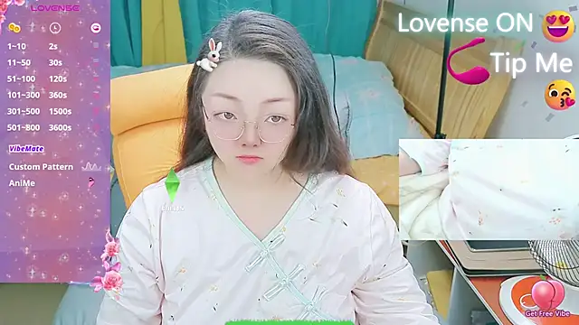 Weiwei5200 online show from 02.25.25