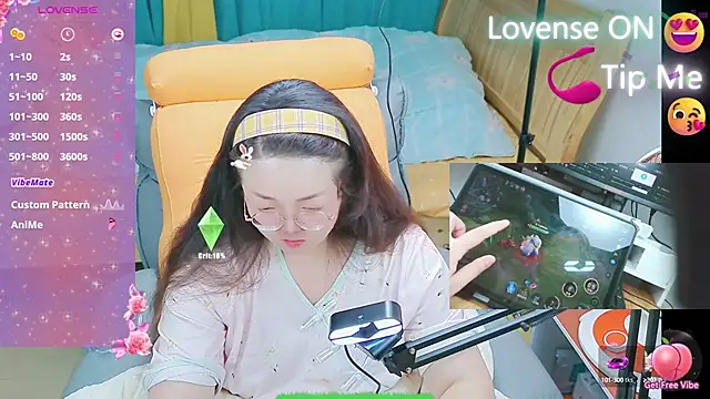 Weiwei5200 online show from 02.25.25