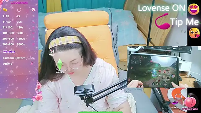 Weiwei5200 online show from 02.25.25