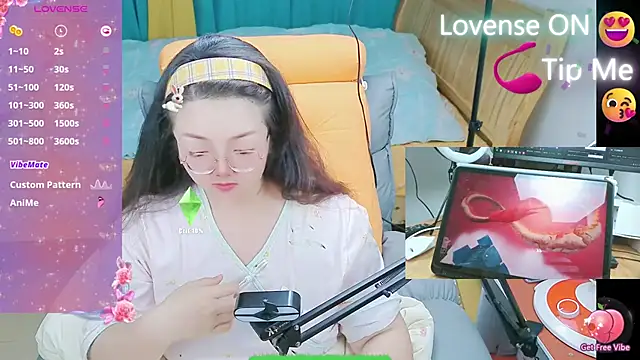 Weiwei5200 online show from 02.25.25