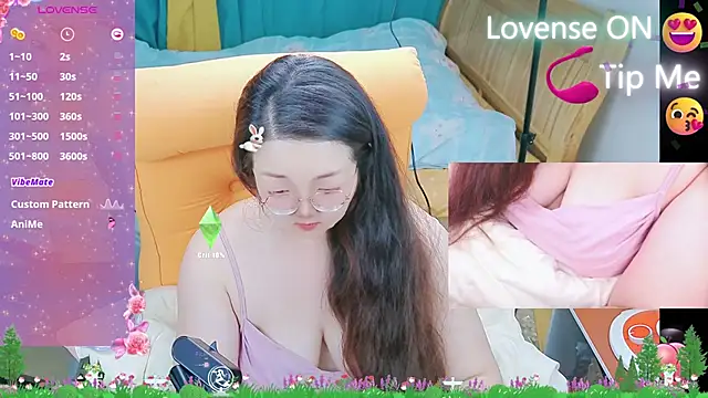 Weiwei5200 online show from 02.26.25